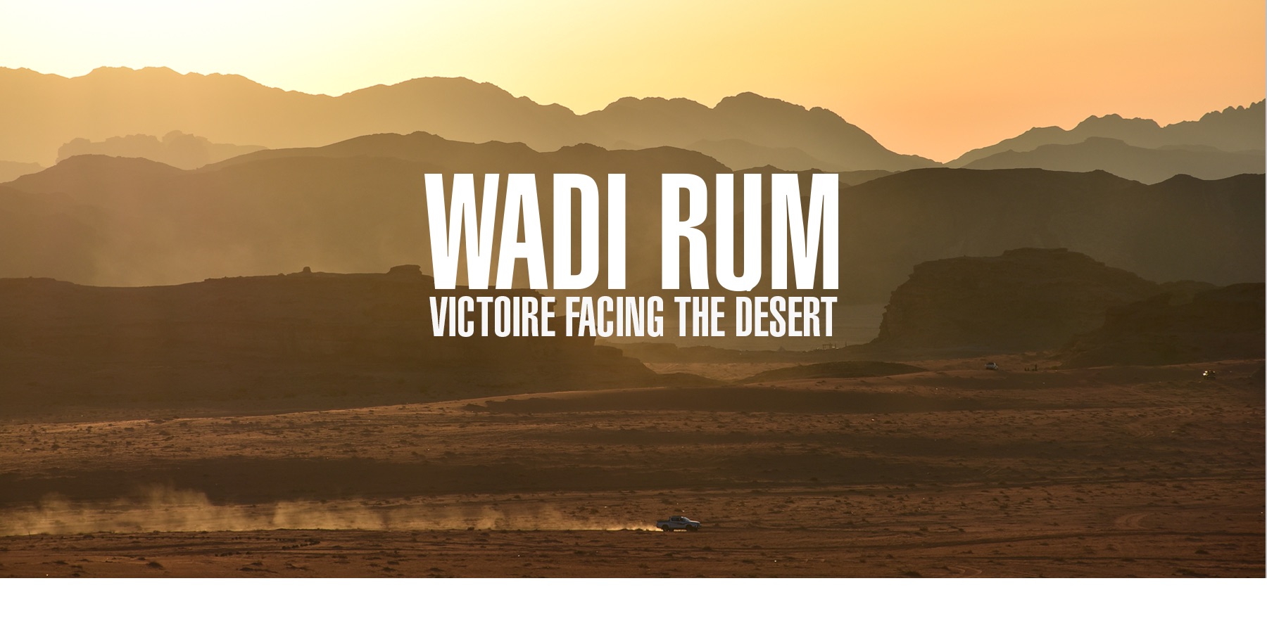 <a href='wadi-rum.html'>A film by Patrice Leconte<br>- in financing -</a>